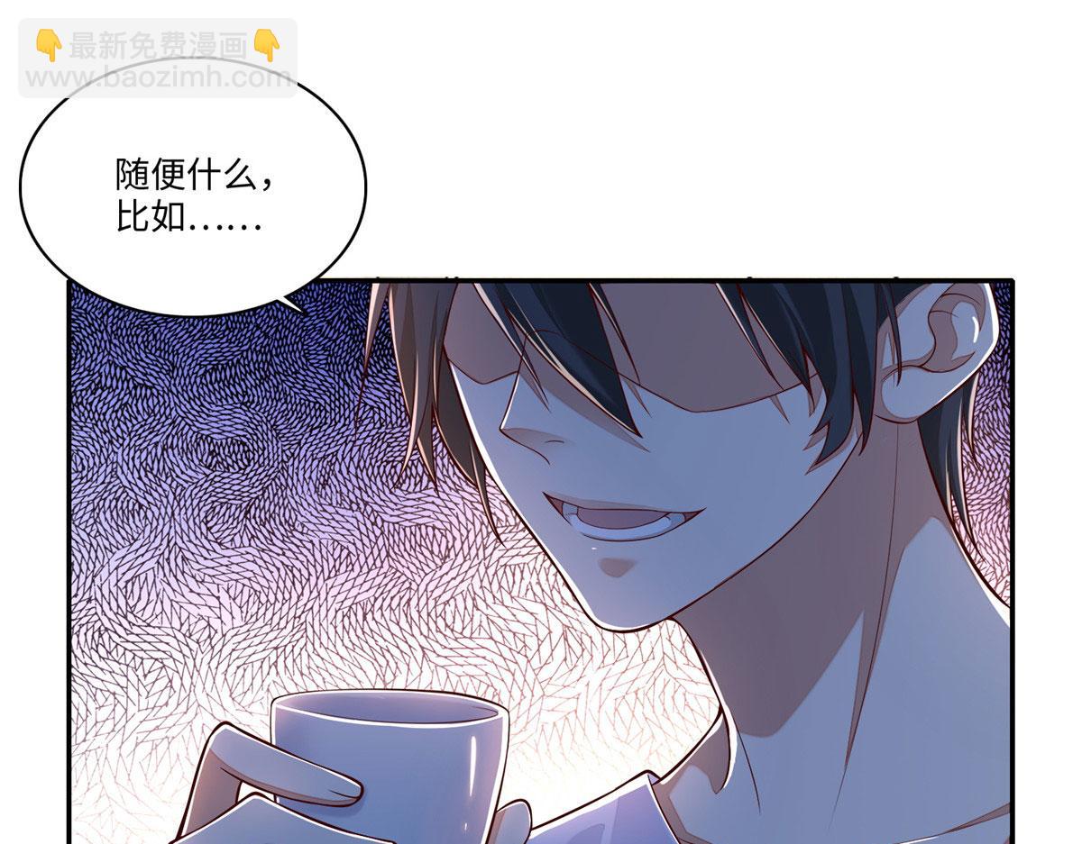 第一百八十三话(1/2)-第186话