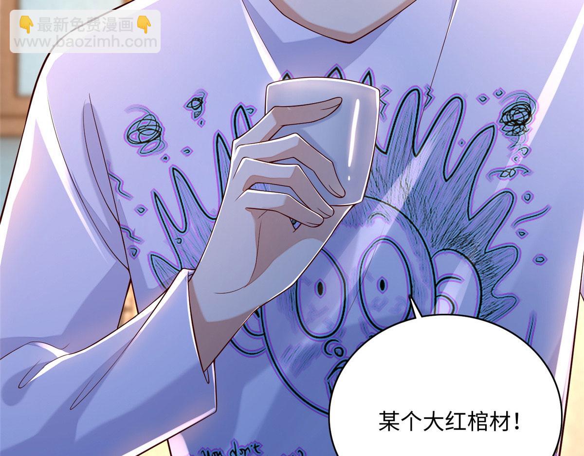 第一百八十三话(1/2)-第186话