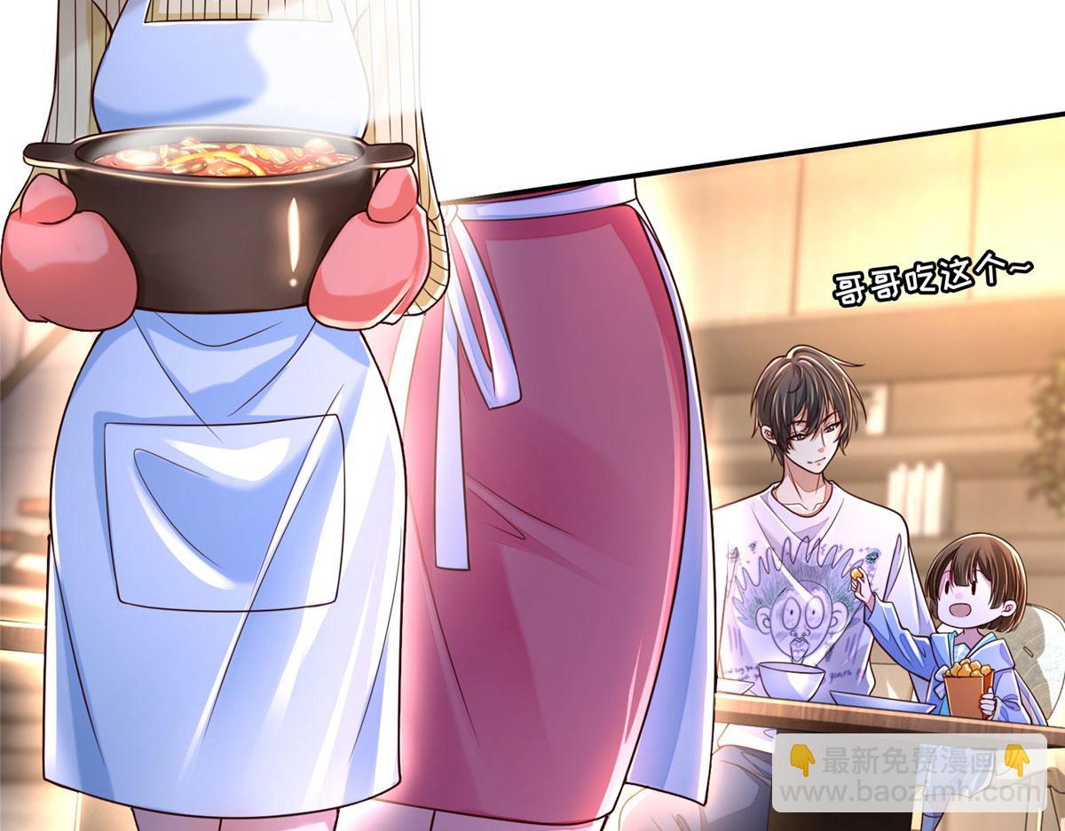 第一百八十三话(1/2)-第186话