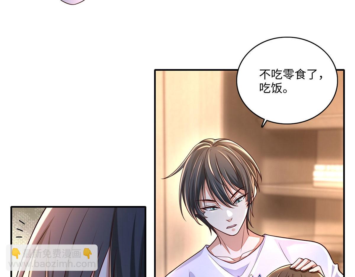 第一百八十三话(1/2)-第186话