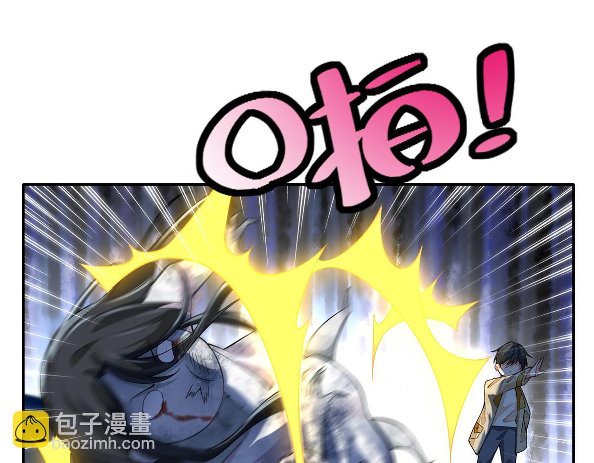 第一百八十五话(1/3)-第188话