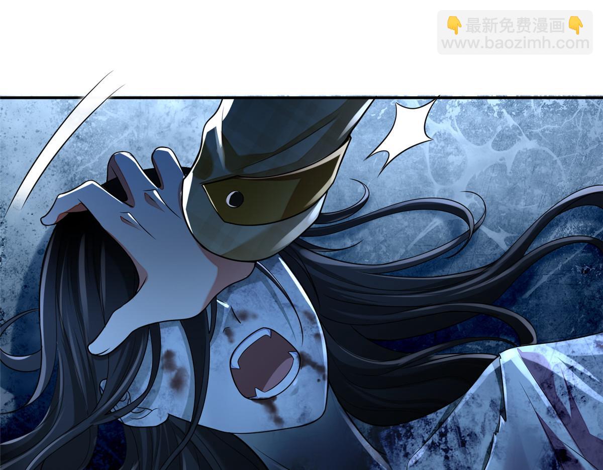 第一百八十五话(1/3)-第188话