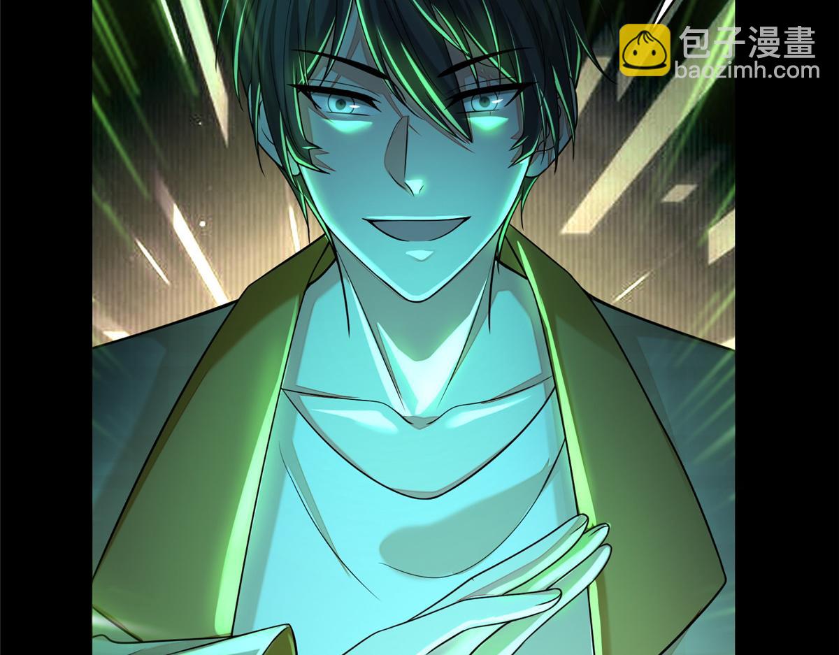 第一百八十五话(1/3)-第188话