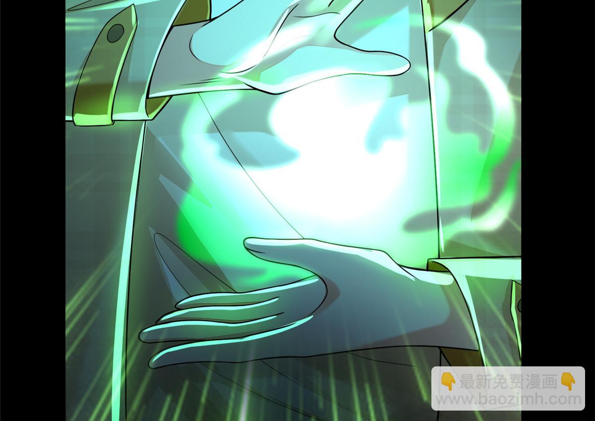 第一百八十五话(1/3)-第188话