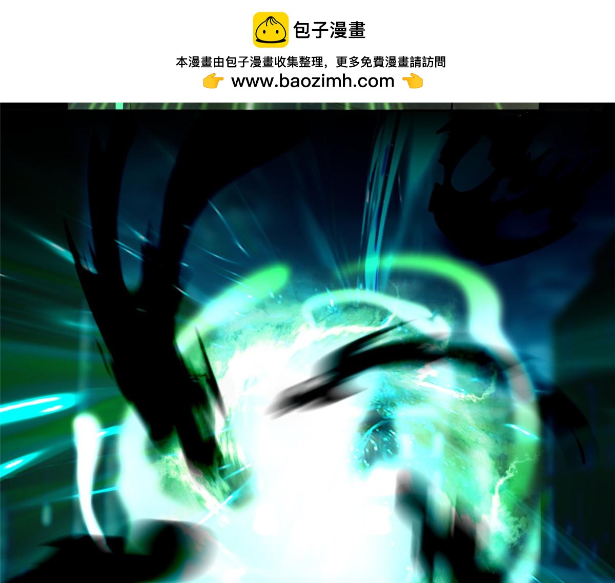 第一百八十五话(1/3)-第188话