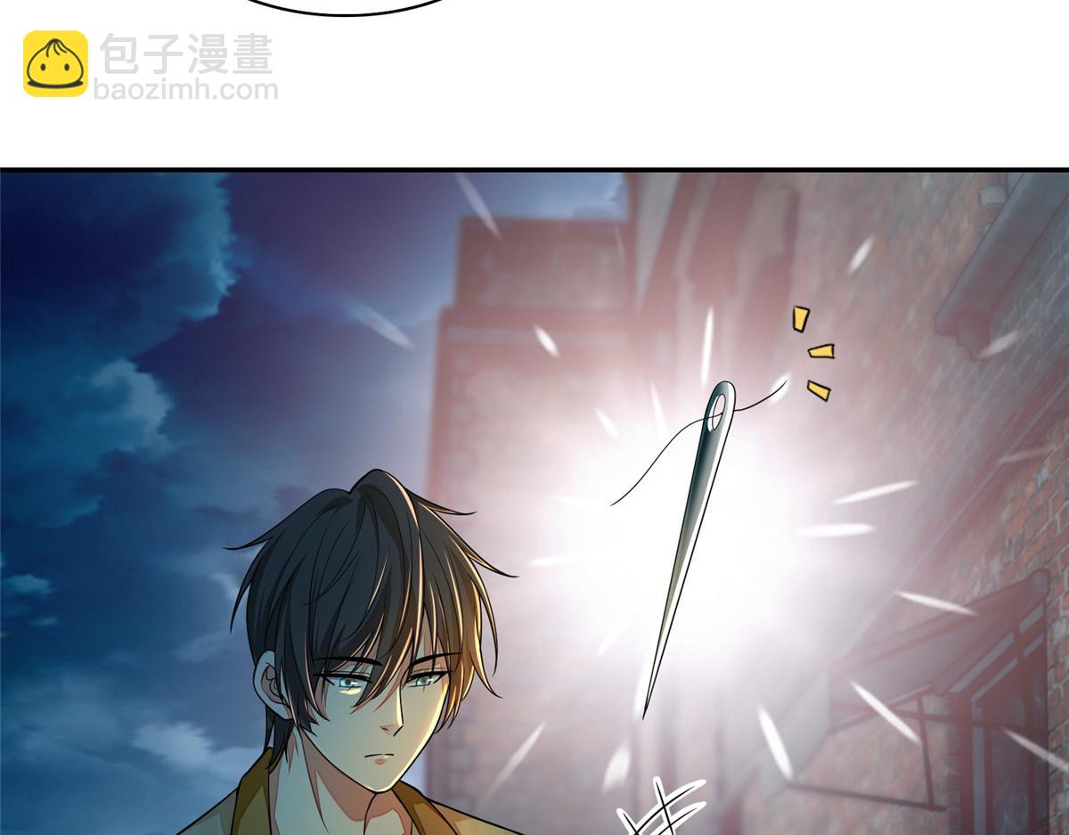 第一百八十五话(1/3)-第188话