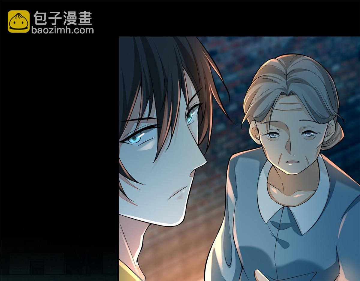 第一百八十五话(1/3)-第188话