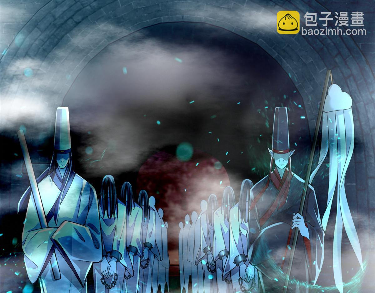 第一百八十五话(1/3)-第188话