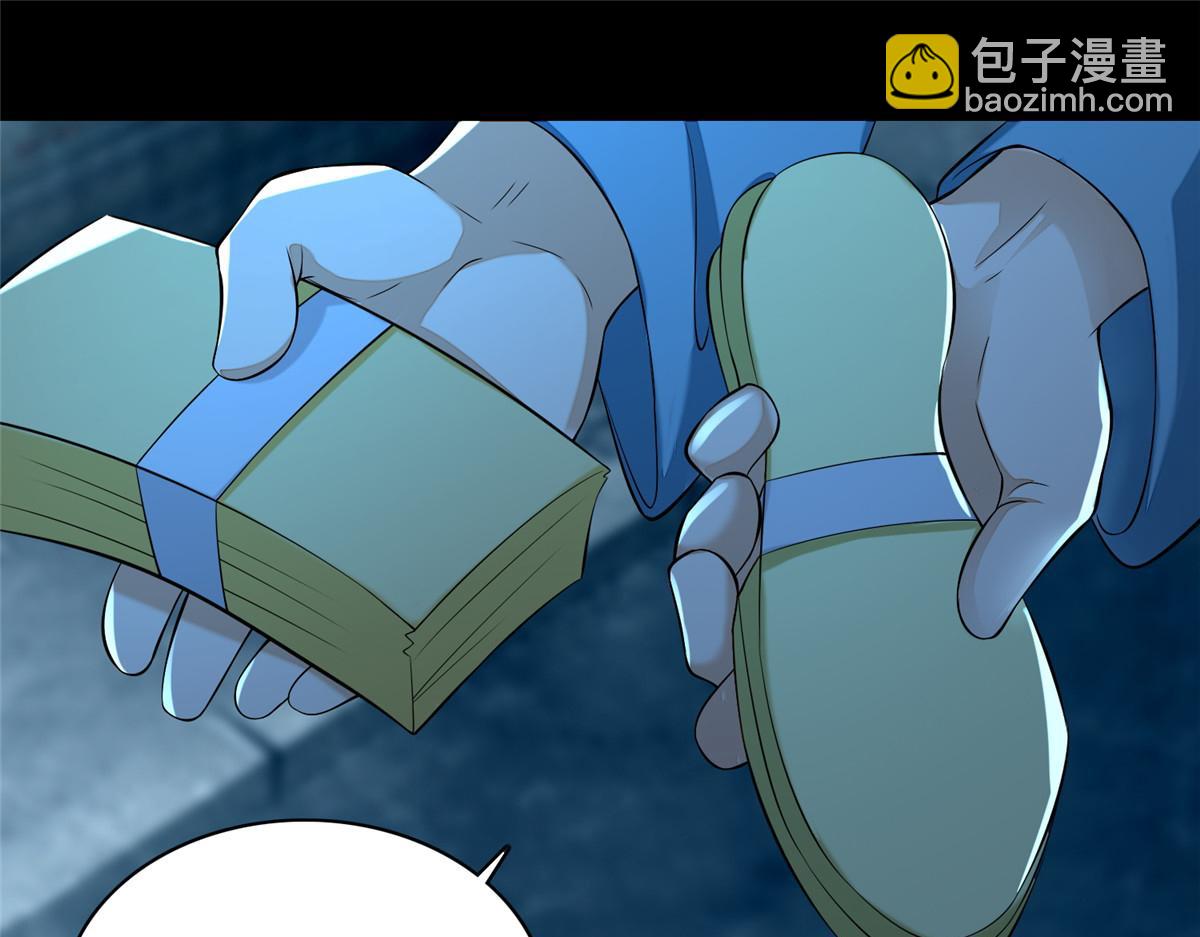 第一百八十五话(1/3)-第188话