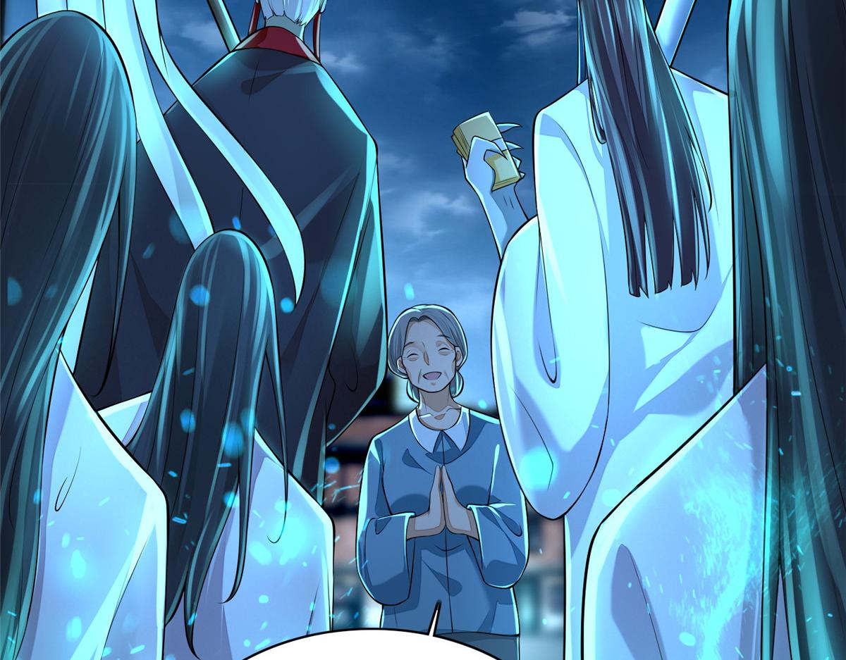 第一百八十五话(1/3)-第188话