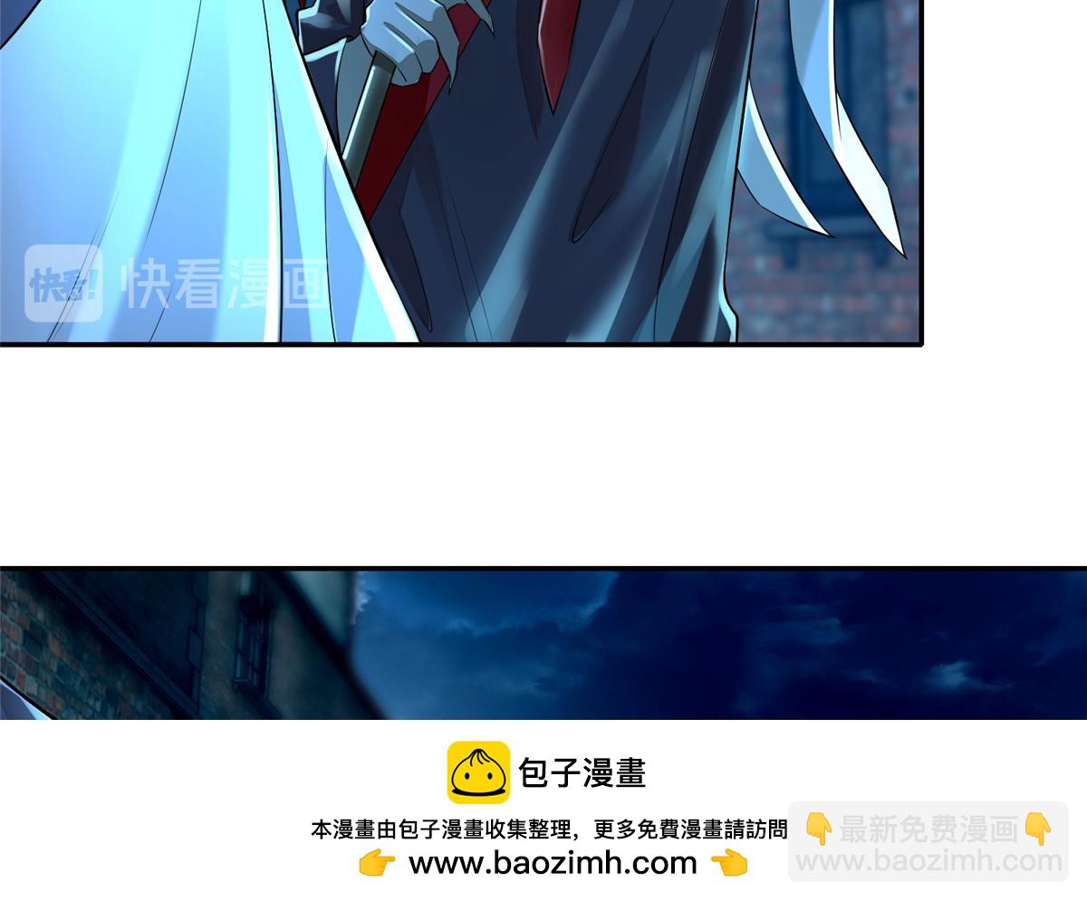 第一百八十五话(1/3)-第188话