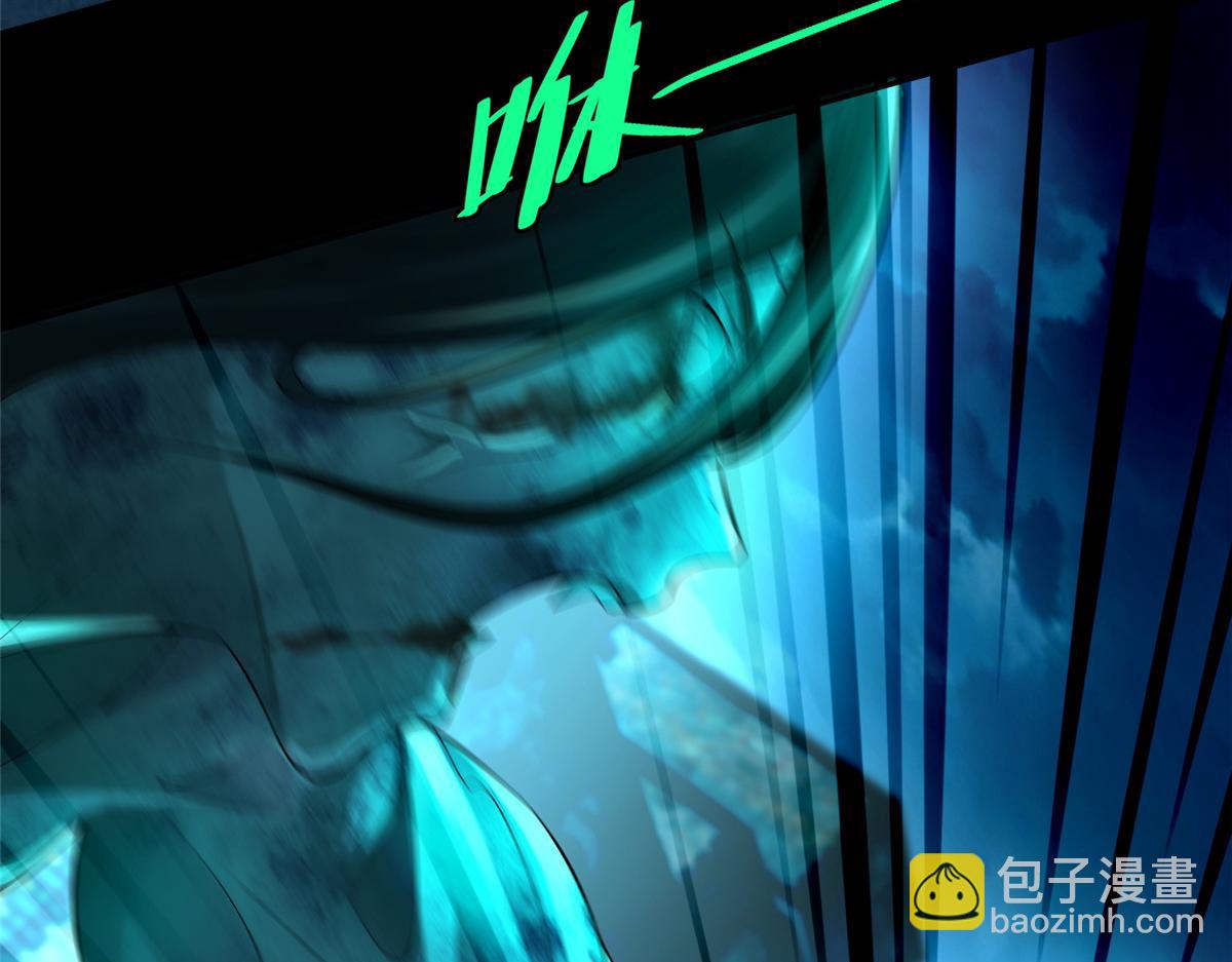 第一百八十五话(1/3)-第188话