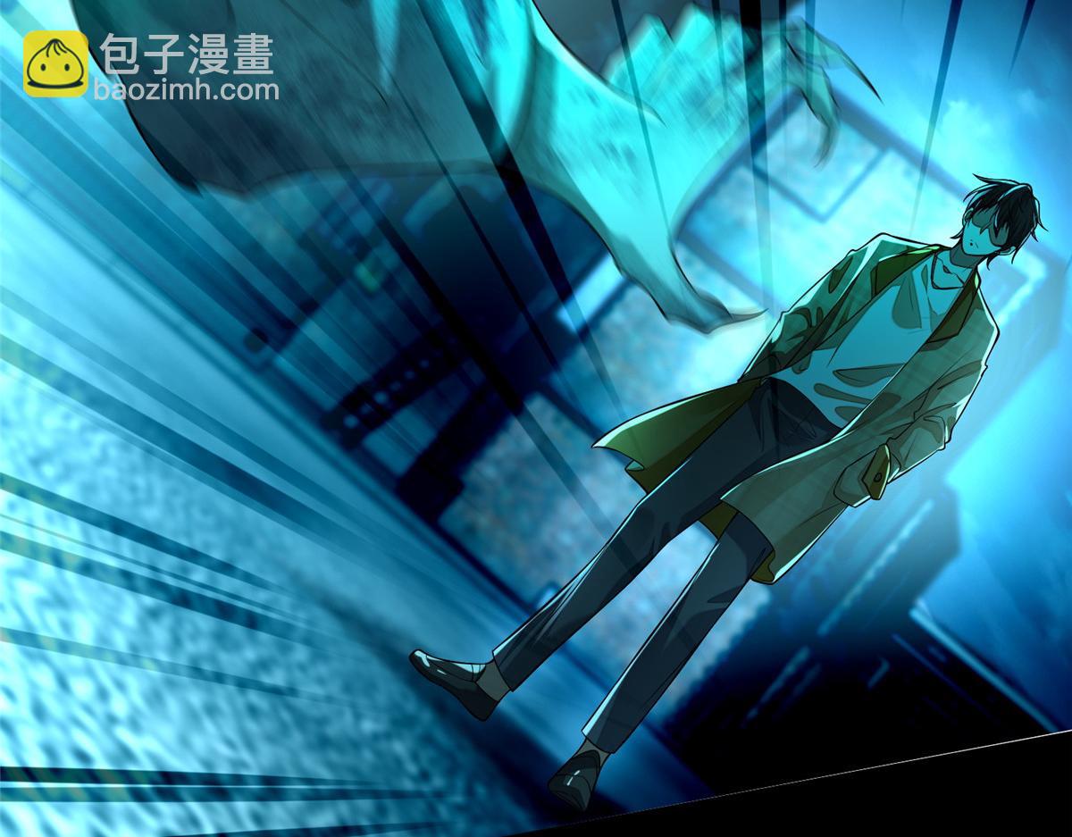 第一百八十五话(1/3)-第188话