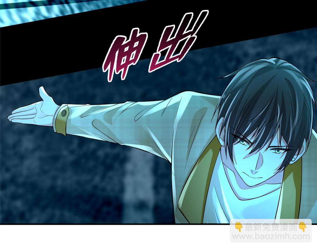 第一百八十五话(1/3)-第188话