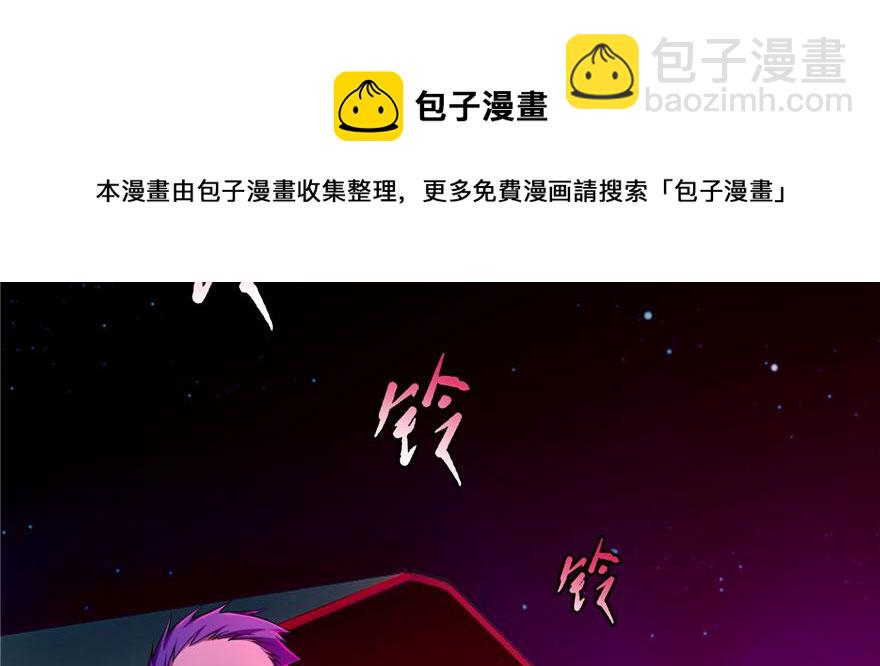 第二十话(1/2)-第20话