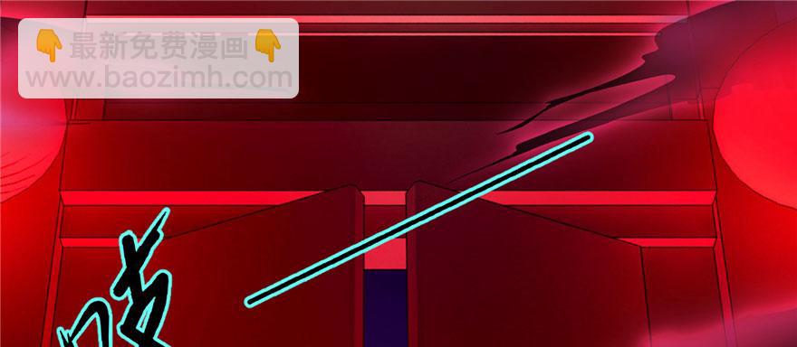 第二十话(1/2)-第20话