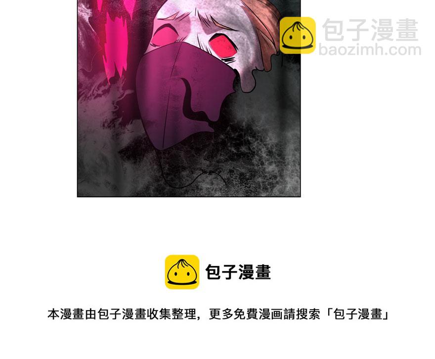 第二十话(1/2)-第20话