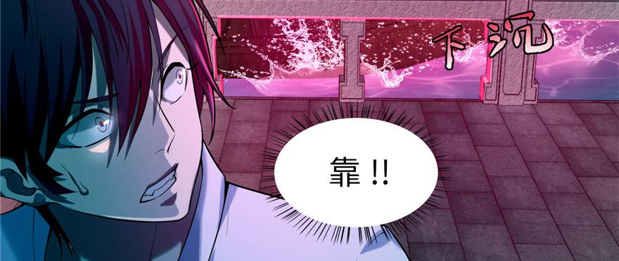 第二十话(1/2)-第20话