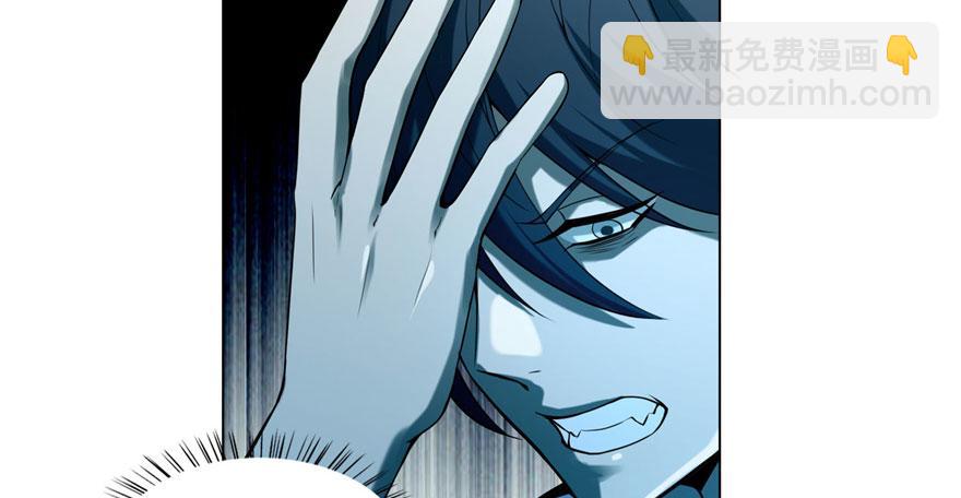 第二十话(1/2)-第20话