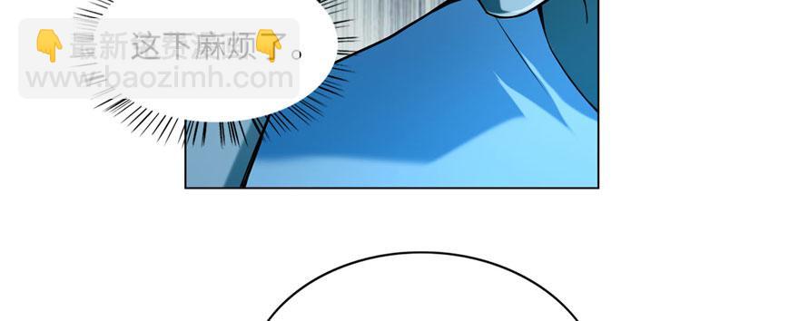 第二十话(1/2)-第20话