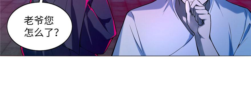 第二十话(1/2)-第20话