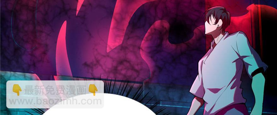 第二十话(1/2)-第20话