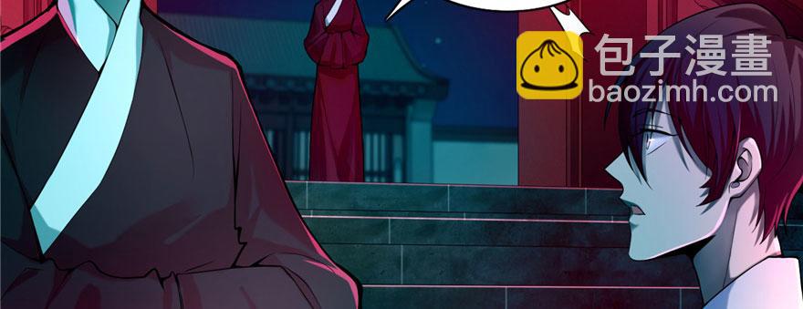 第二十话(1/2)-第20话