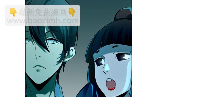 第二十话(1/2)-第20话