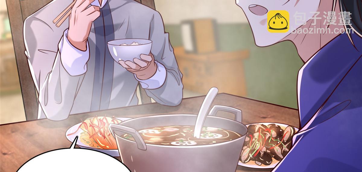 第一百八十七话(1/2)-第190话