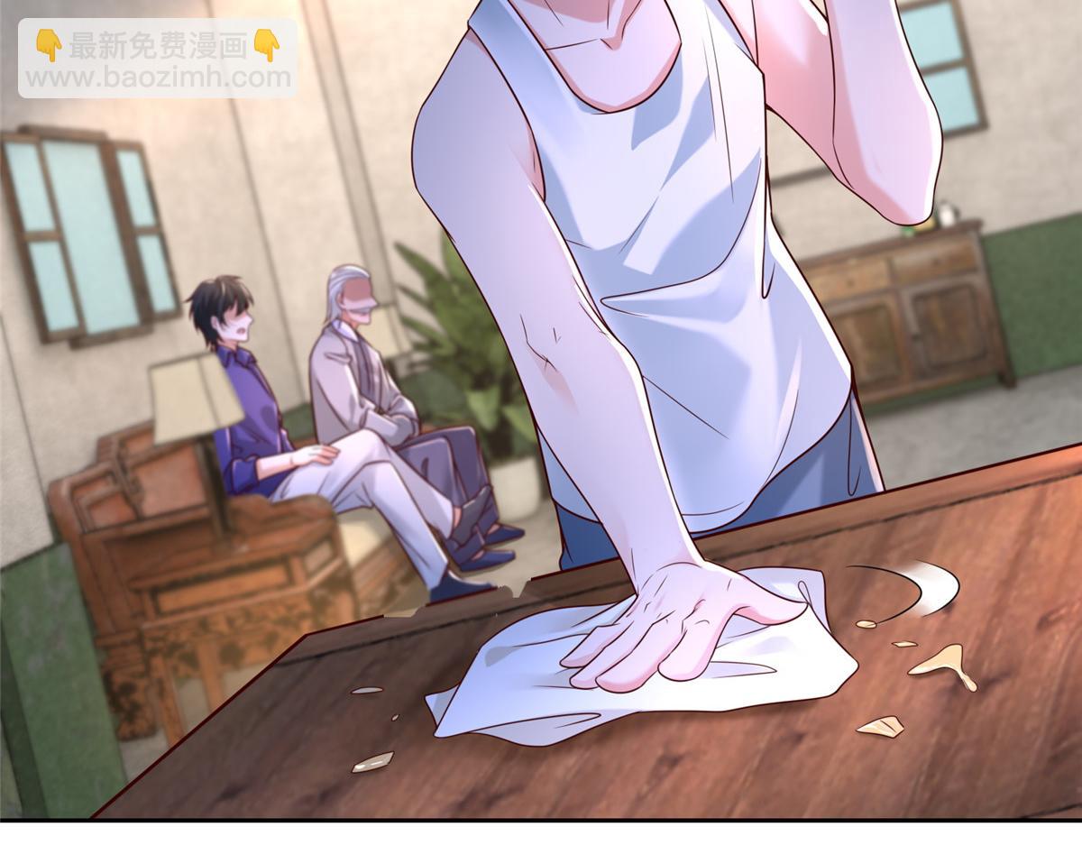 第一百八十七话(1/2)-第190话