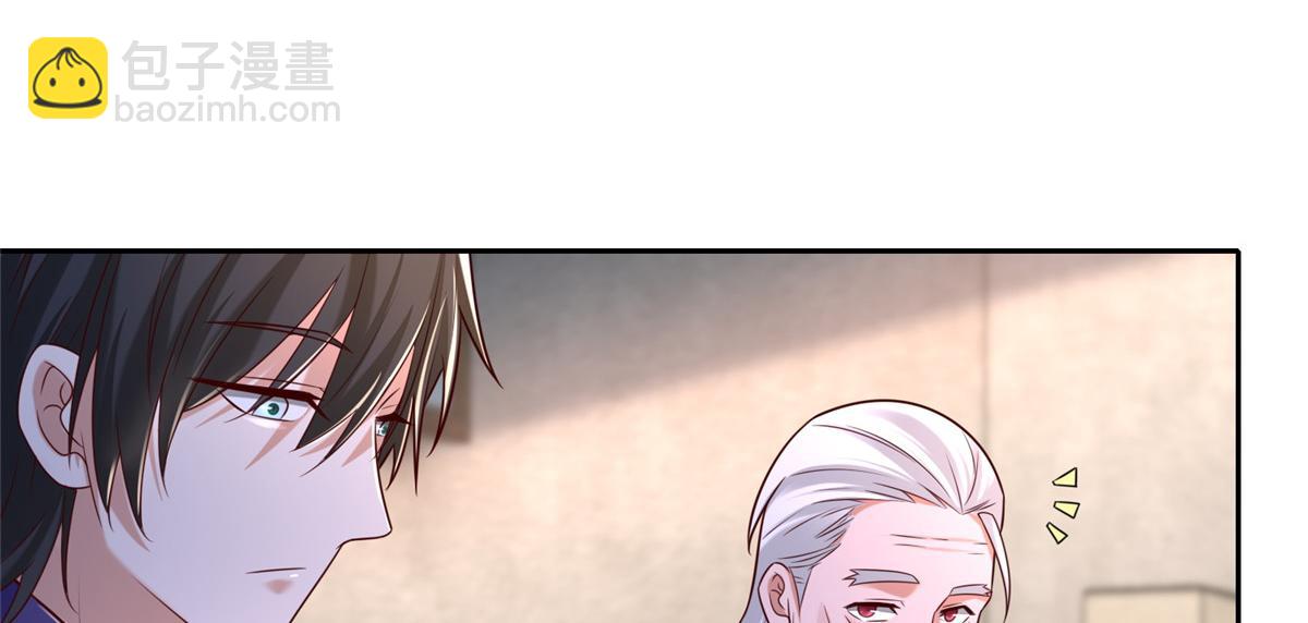 第一百八十七话(1/2)-第190话