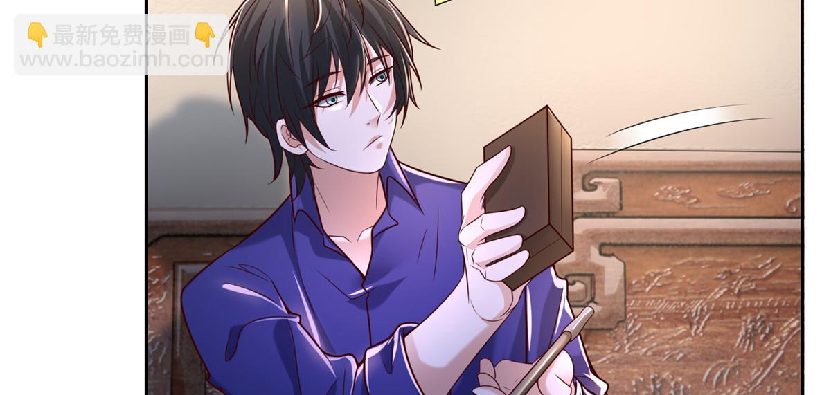 第一百八十七话(1/2)-第190话