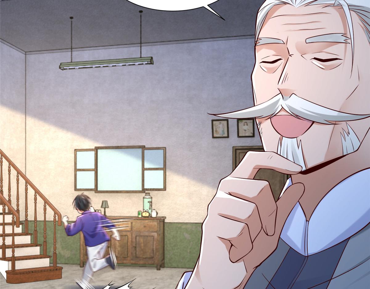 第一百八十七话(1/2)-第190话