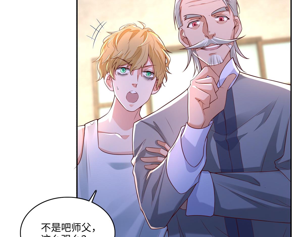 第一百八十七话(1/2)-第190话