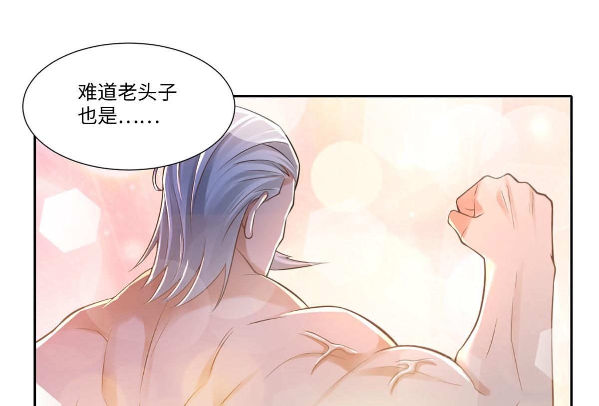 第一百八十七话(1/2)-第190话