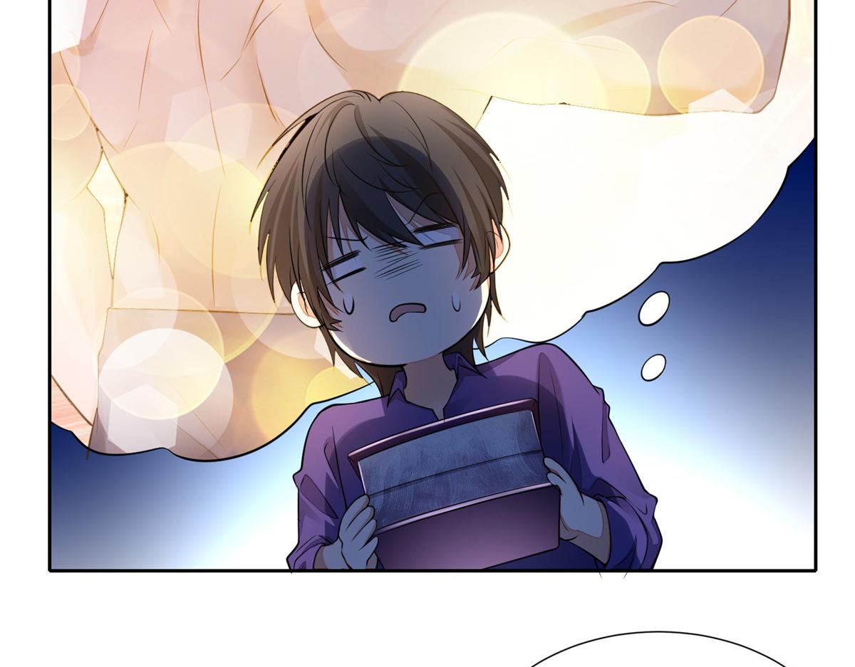 第一百八十七话(1/2)-第190话