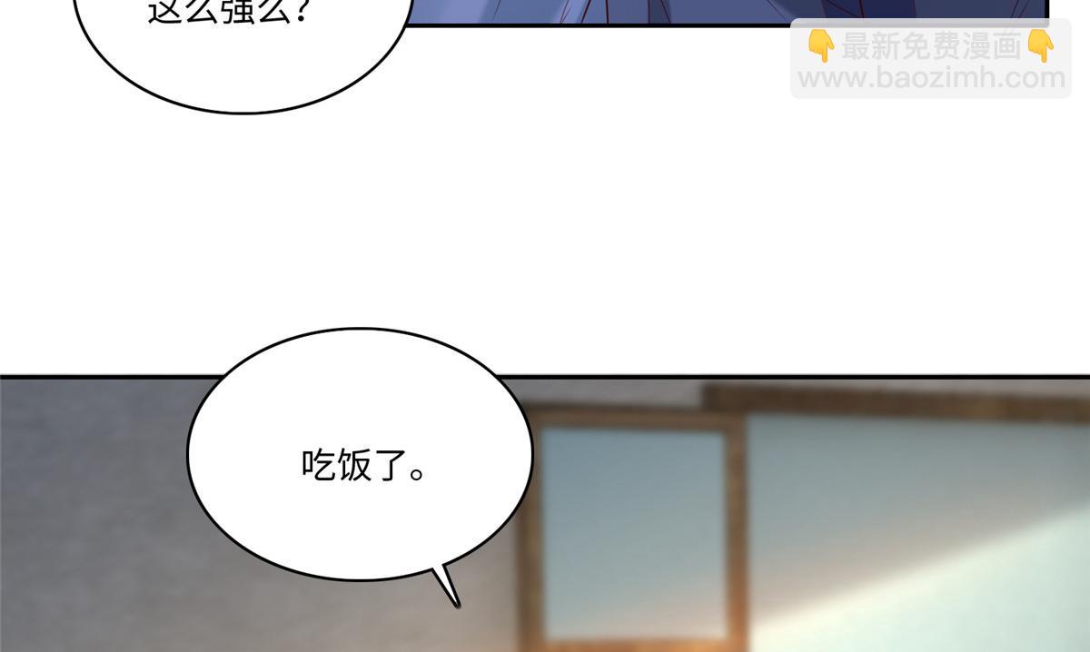 第一百八十七话(1/2)-第190话