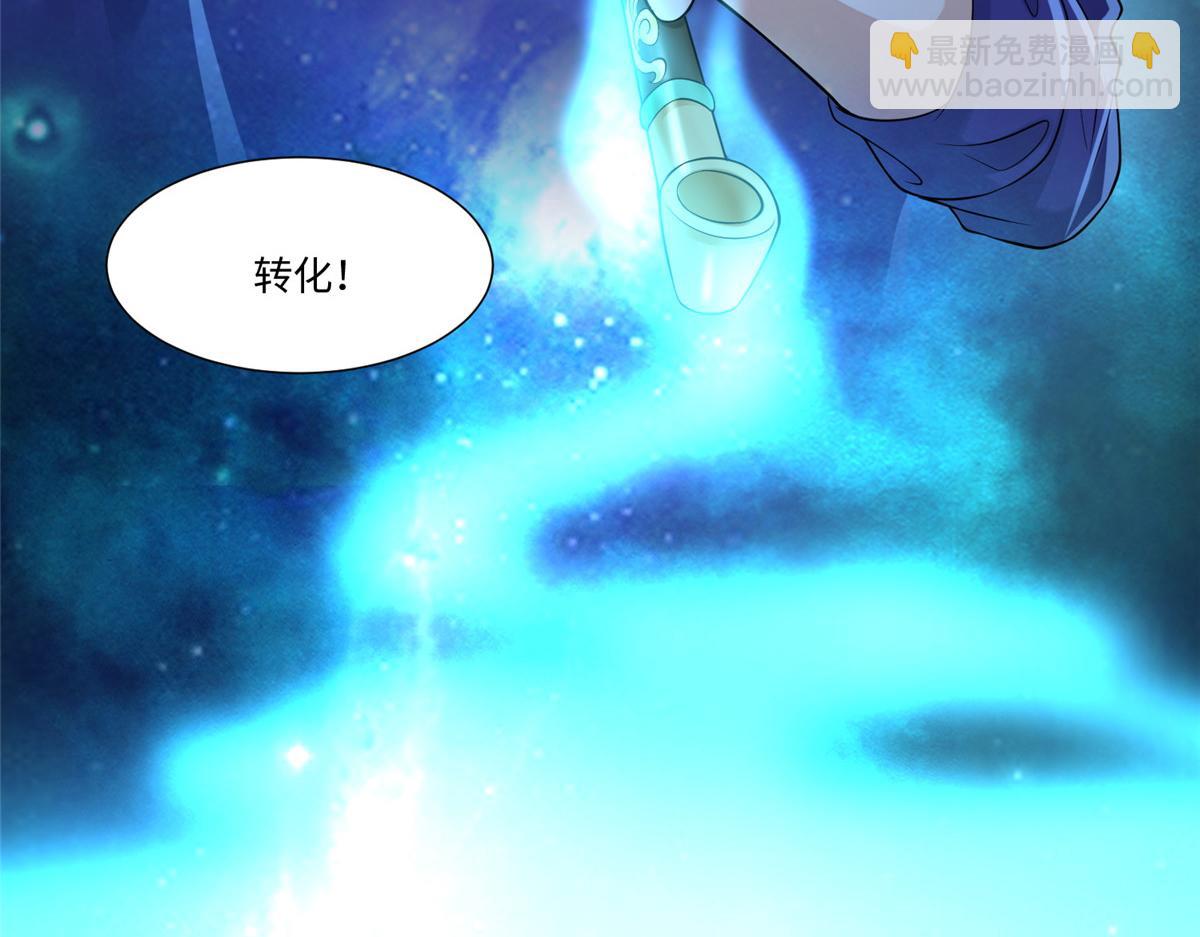 第一百八十七话(1/2)-第190话