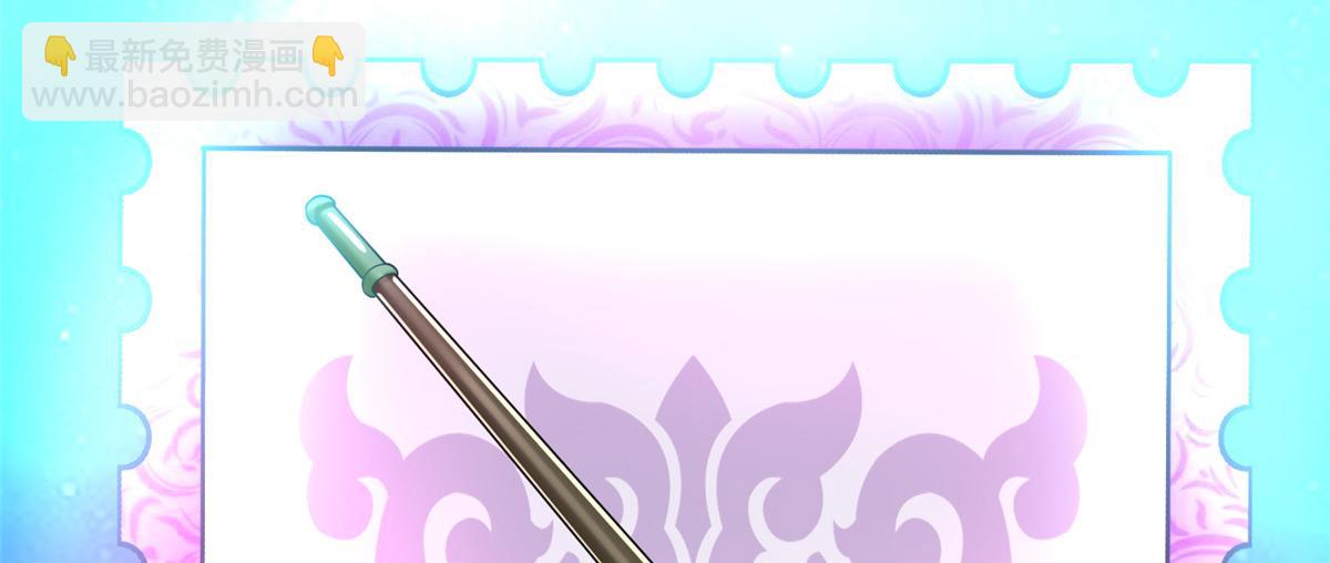 第一百八十七话(1/2)-第190话