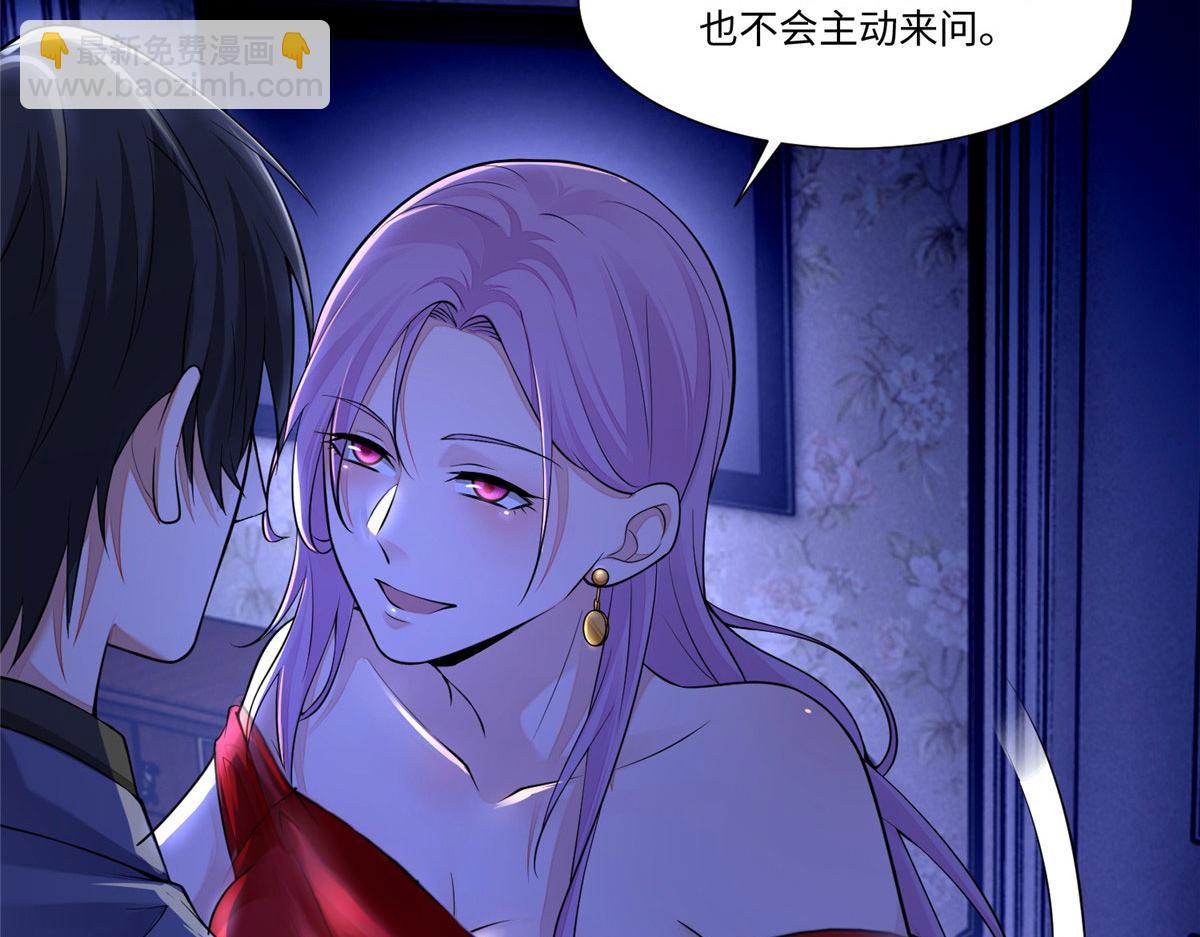 第一百八十九话(1/3)-第192话