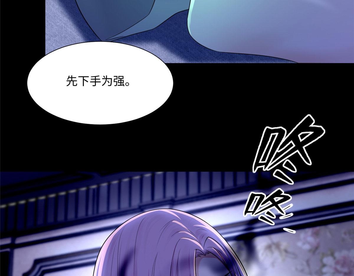 第一百八十九话(1/3)-第192话