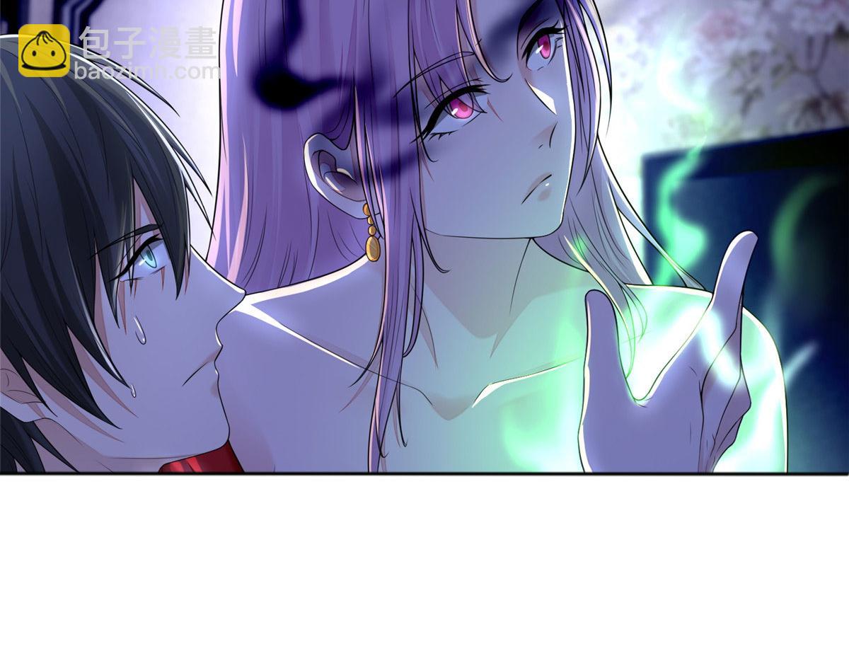 第一百八十九话(1/3)-第192话