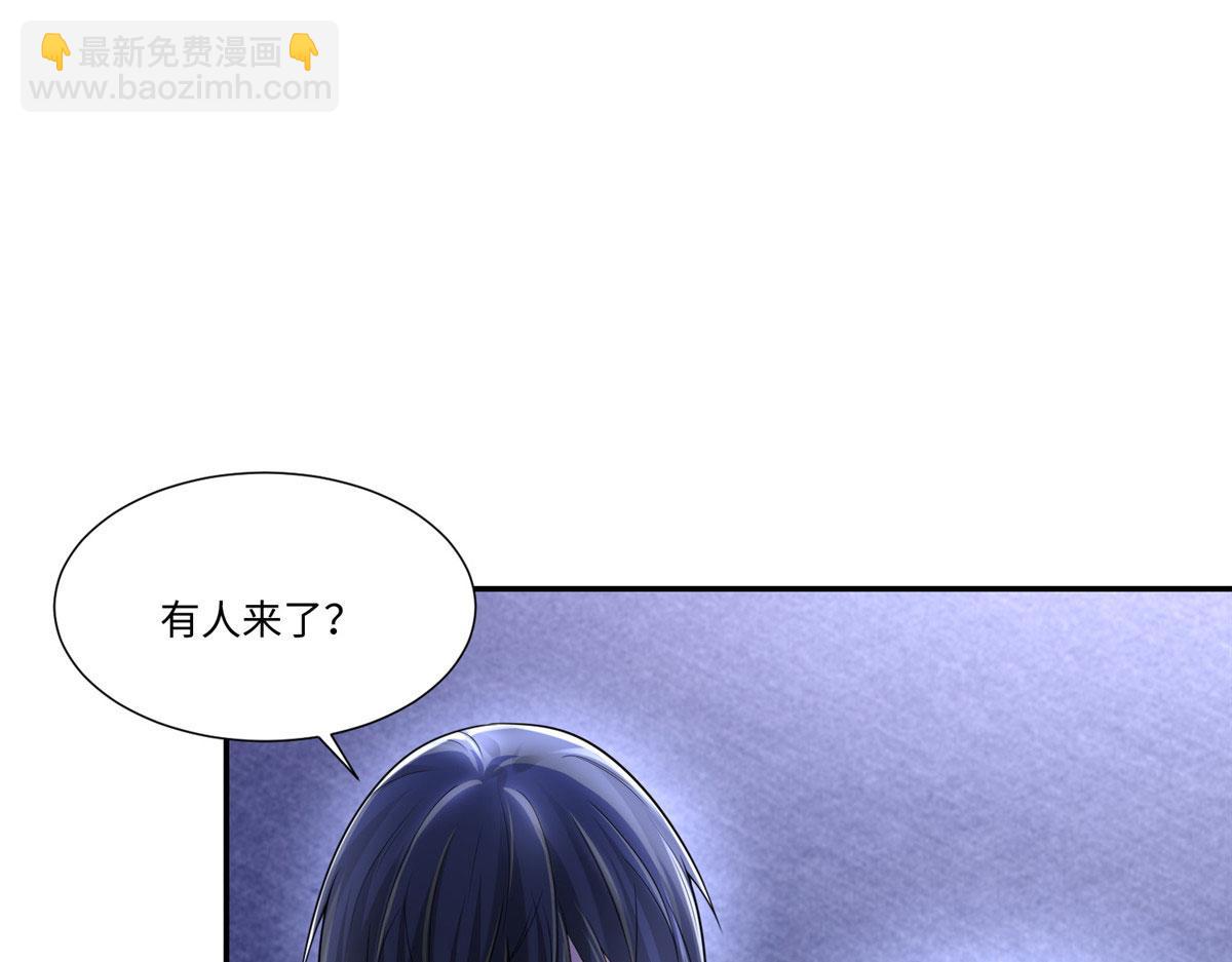 第一百八十九话(1/3)-第192话