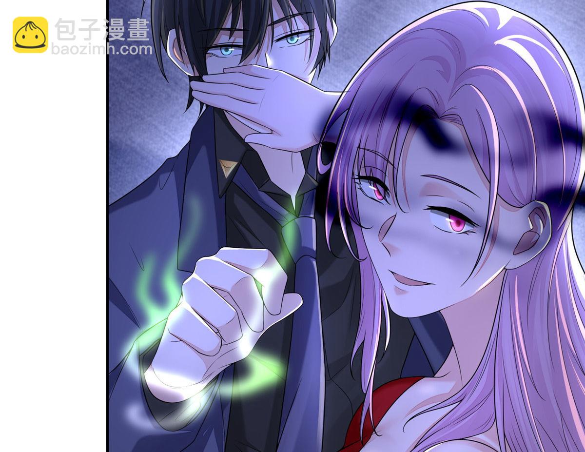 第一百八十九话(1/3)-第192话