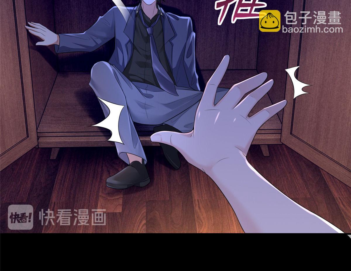 第一百八十九话(1/3)-第192话