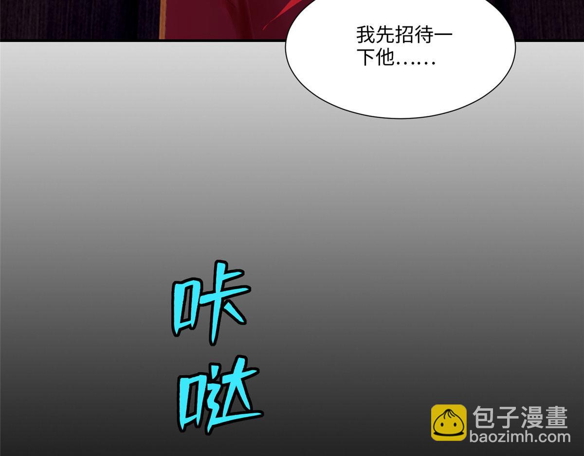 第一百八十九话(1/3)-第192话