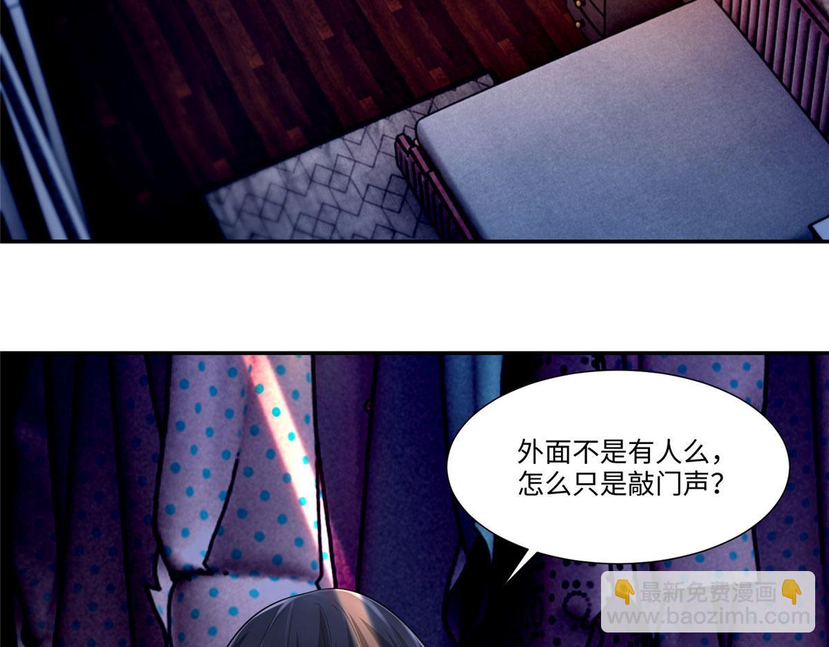 第一百八十九话(1/3)-第192话