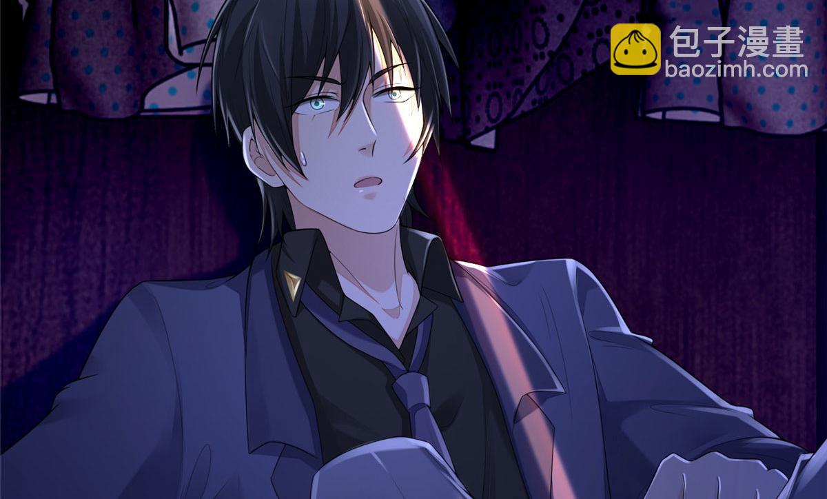 第一百八十九话(1/3)-第192话