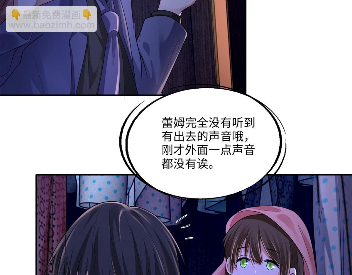 第一百八十九话(1/3)-第192话