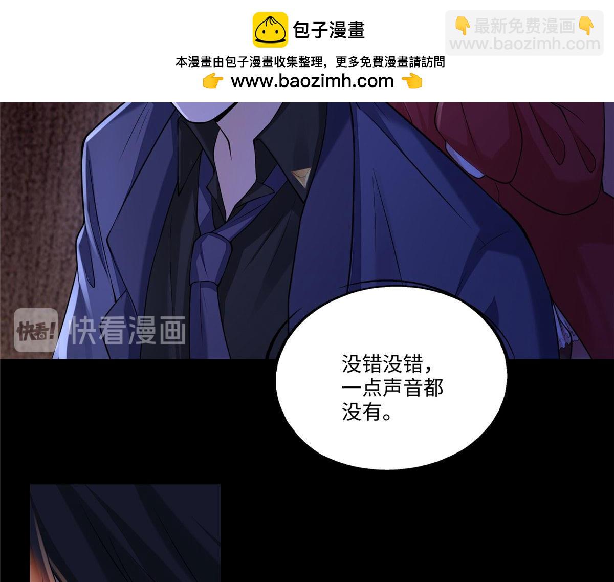 第一百八十九话(1/3)-第192话